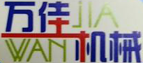 天津萬(wàn)佳