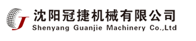 沈陽(yáng)冠捷